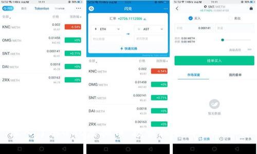 深入了解GGC虚拟币：投资机会与风险分析